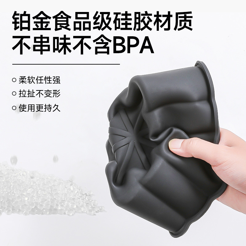 新款凹面单腔蛋糕慕斯模 食品级硅胶易脱模法式慕斯烘焙蛋糕模具|undefined