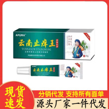 �S�����lAPGMA���ֹ�W��20g���l