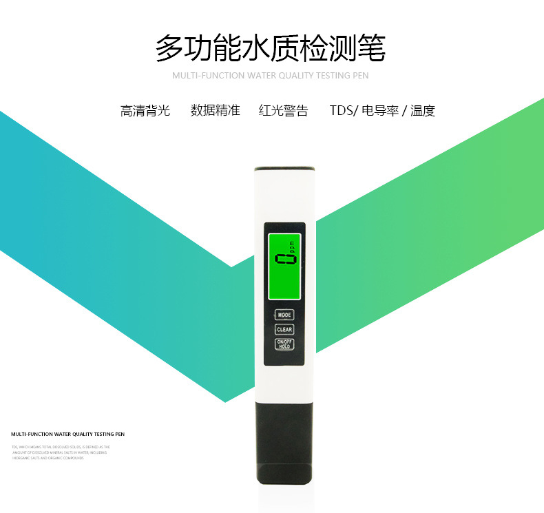 A2-多功能 (4).jpg