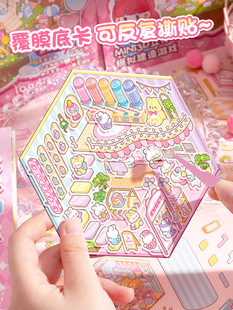 D���w�쾰�N��΢�s�����ϼ���.���~�N��С����Ů����ͯ������߿�