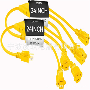 COLSEN power distributor-outdoor extension cord yellow 3-way plug