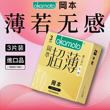 �����o�г���������3/10ֻ�b�����װ�ȫ�׳�����Ʒ��Ʒ���l���l