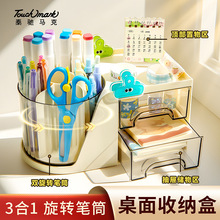 DPͲռ{ЌWkҺͯɐľܹPͰ