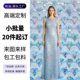 南油源头工厂OEM/ODM小批量重工刺绣优雅婚礼宴会礼服裙定制