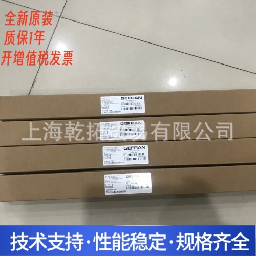 GEFRAN Temperature Controller F023426 1200-RRW0-00-0-1 Description GEFRAN Temperature Controller F023426 1200-RRW0-00-0-1 Description
