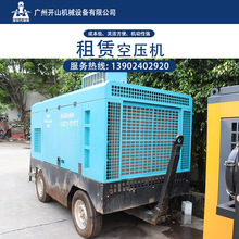 租赁空气压缩机潜孔钻机成本低操作灵活方便机动性强工地工程矿山