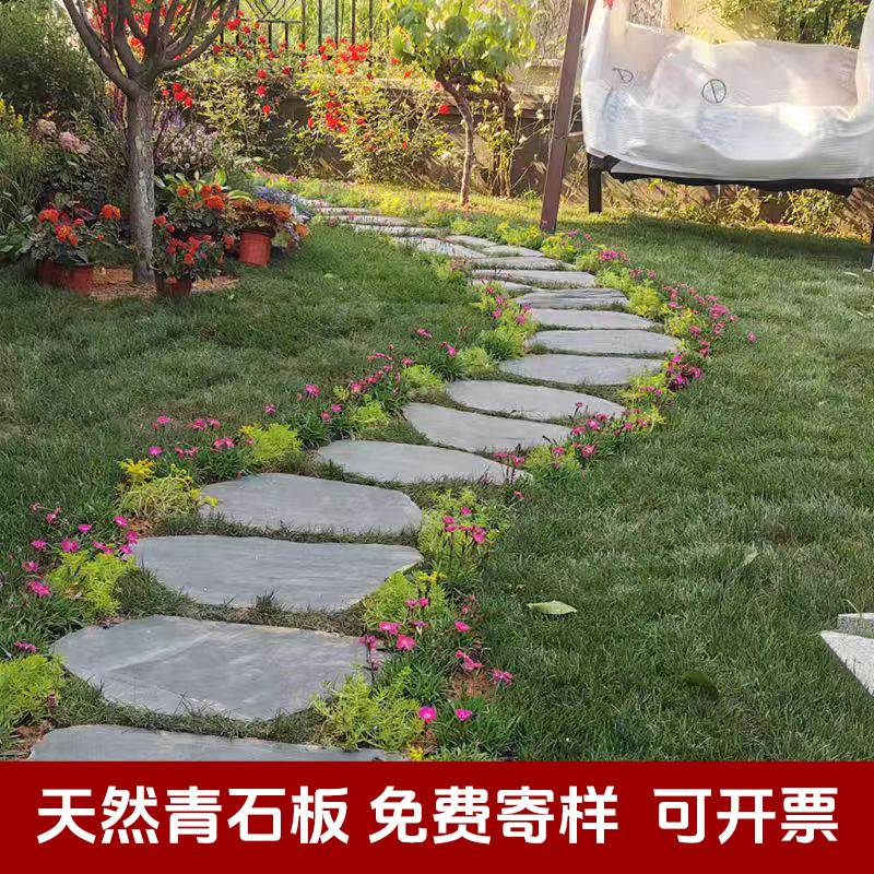 Bluestone Garden Lawn Stepping Stones Courtyard Stepping Stones Park Outdoor Paving Floor Tiles Yard Stepping Stones