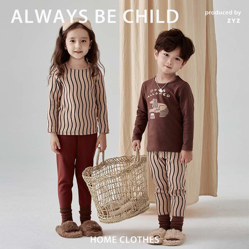 ZYZ Designer Thickened Children's Home Clothing Set Gift Box Class A Thickened Pajamas Wool Pull-Frame Autumn Clothes and Autumn Pants