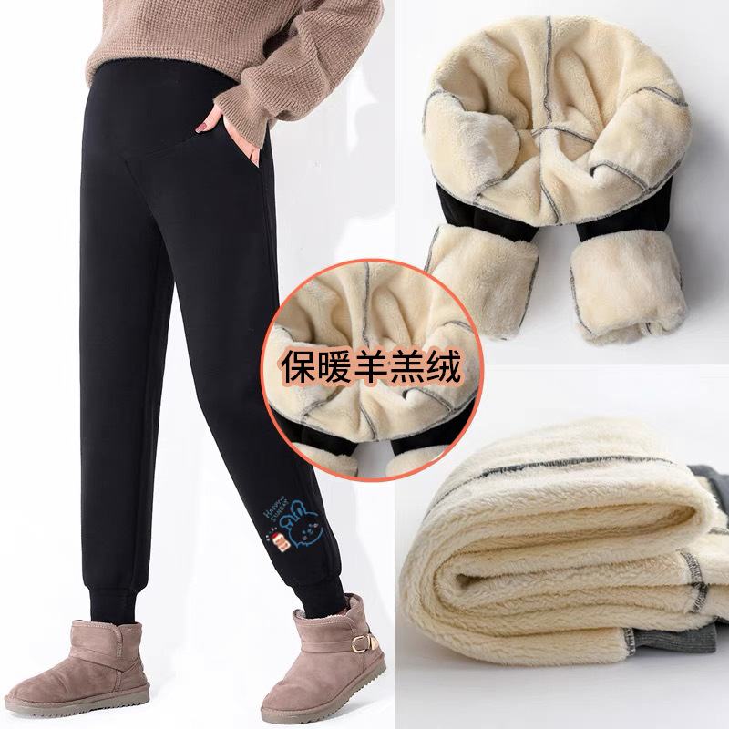 Lambswool [검은 요구르트 토끼]]