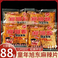 ��������|��Ƭ���l88g/���������l��Ƥ���l����Ƭ���r���fС��ʳ