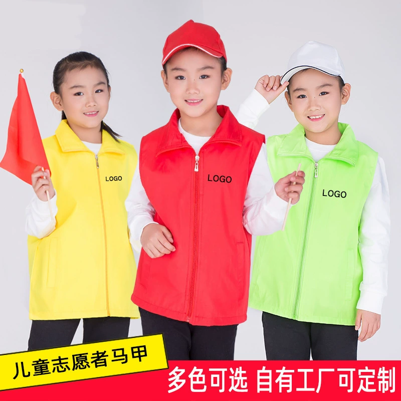 Составной детский жилет Печать логотипа Красный жилет Учебный курс Рекламная кампания Волонтеры Одежда Жилет