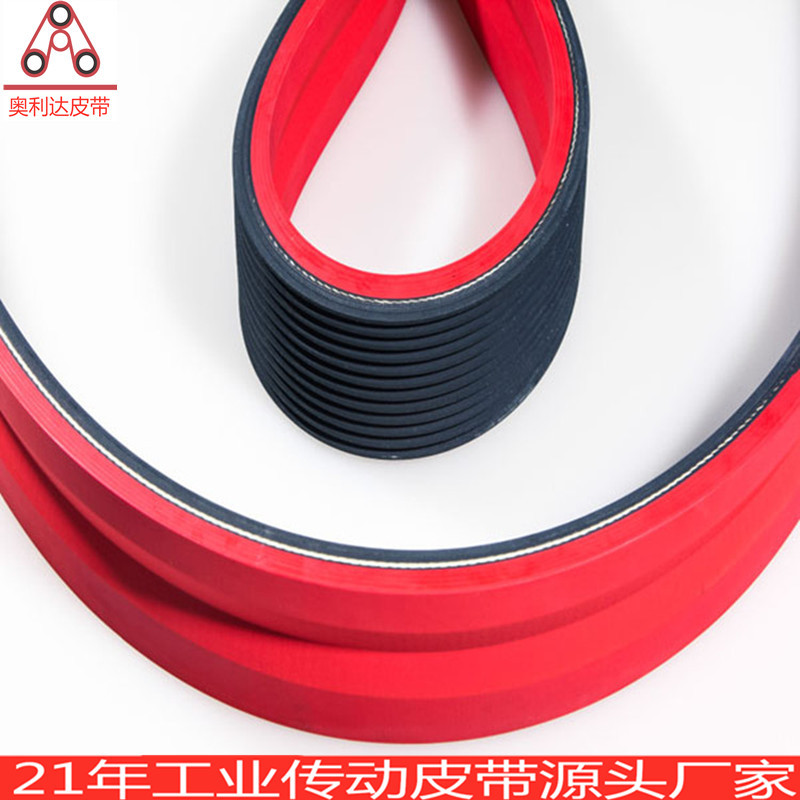 进口红胶 一体硫化无缝加胶 10PM3010 牵引机皮带 铜管塑管牵引带