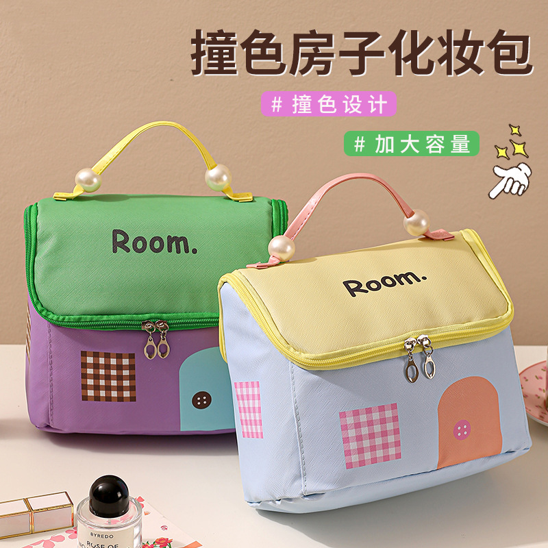 New House Cosmetic Bag for Women, Large Capacity, Partitioned, High-Looking, Portable Waterproof Toiletry Bag, Portable Travel Storage Bag