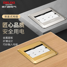 �������ز��[��Ƕ��ʽ�����������5 10��USB�������wʽ���ٵز�