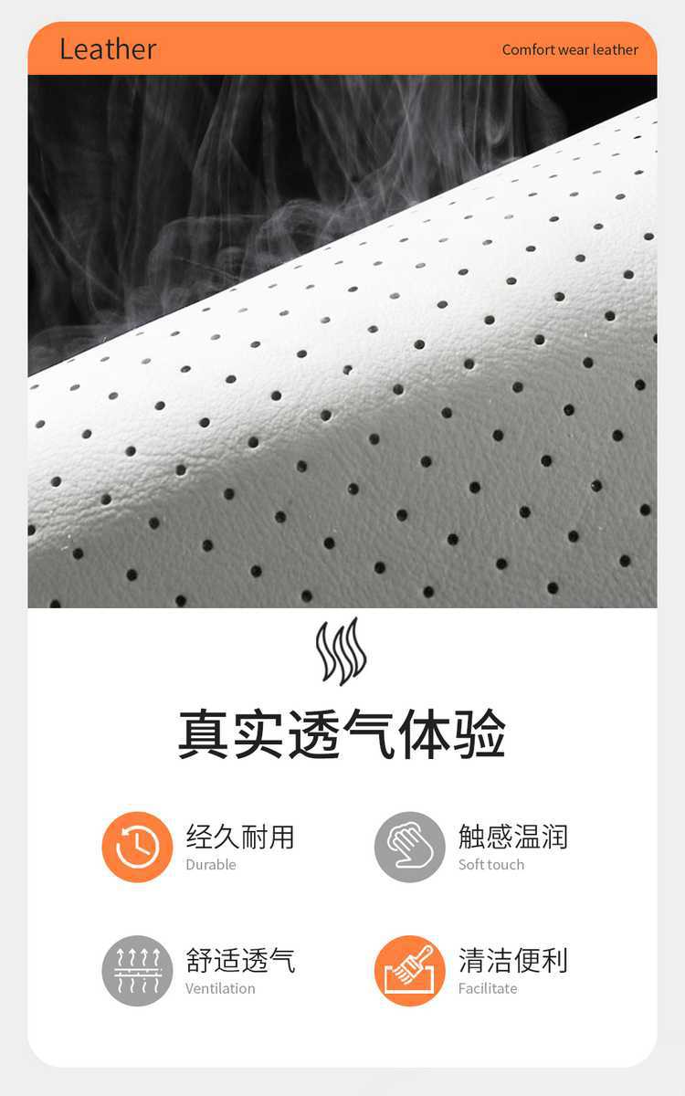 Suitable for the 2026 Xpeng Monal03 model, these are custom-made, fully enclosed car seat covers with perforated, breathable fabric, designed for seat modification