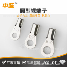 ���B�A���~�����~���^�䉺������6.0~16.0mm&sup2;����^�����Ӿ�����