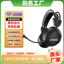 �S��ֱ�N˽ģ �^��ʽ��ģ�Α�o�����C늸����COEM���Ǝ������L