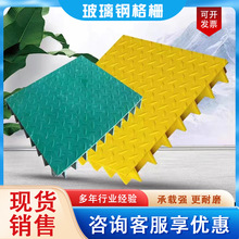 ����䓻��y�w����|��������Ź���z��ͨ��܇�g̤��������w��