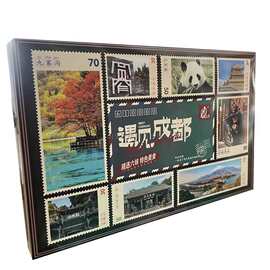 四川特产永进遇见成都狗屎糖糖果伴手礼小礼物成都特色小吃零食