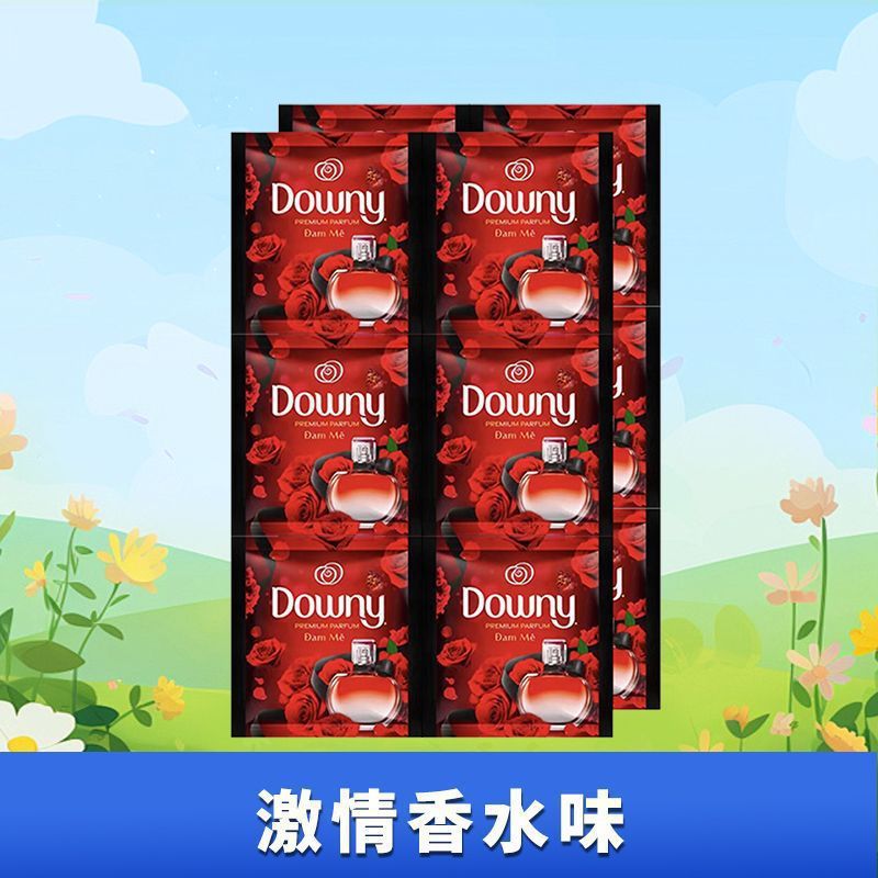 【特便宜】越南进口当妮Downy持久留花香洗衣护理液柔顺剂20ml/袋|undefined
