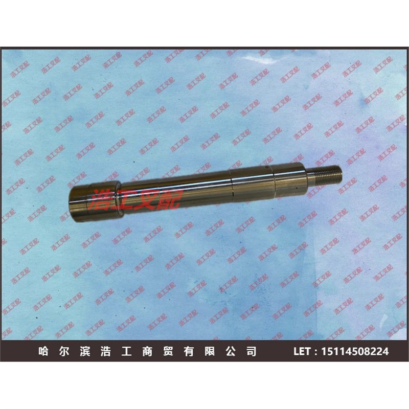 3024530216 林德叉车HT25HT30H25H30 转向立轴 后桥主销 大王销轴