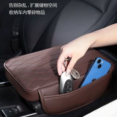 Armrest box pad – Pocket-Style