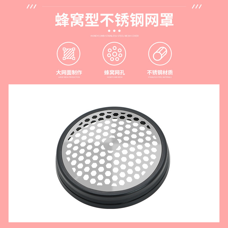 メーカーは乾電池型の衣類を供給しています。|undefined