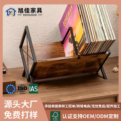 Desktop retro CD Vinyl Record simple and easy Storage rack book file Display rack Small Table Shelf customized