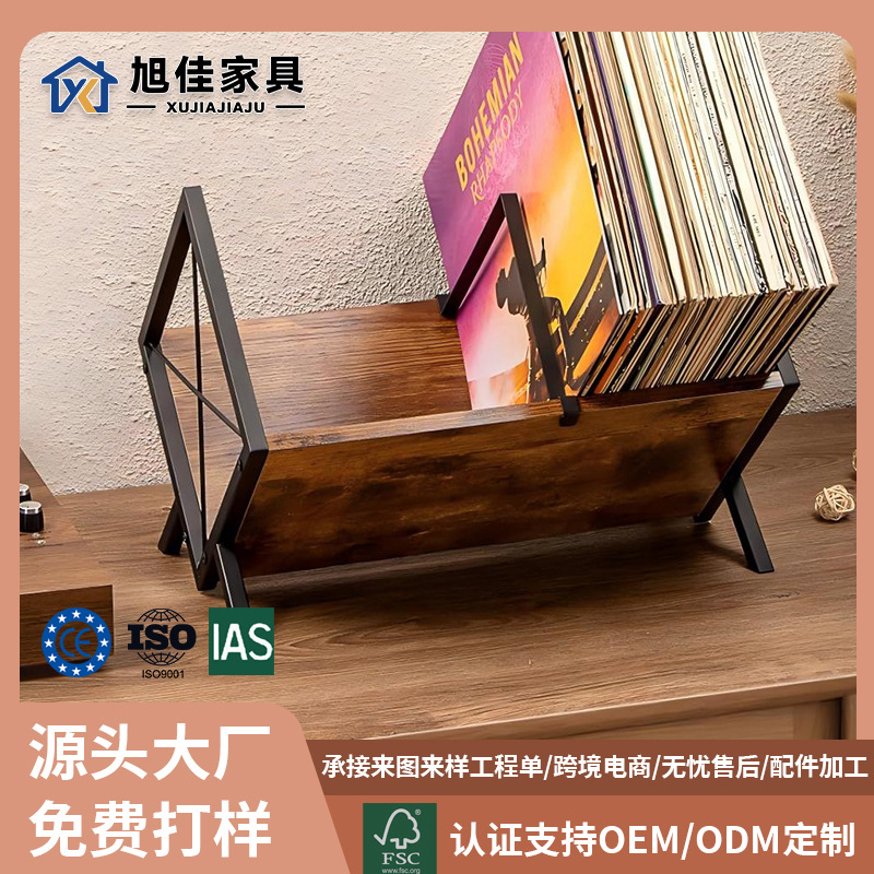 Desktop retro CD Vinyl Record simple and easy Storage rack book file Display rack Small Table Shelf customized