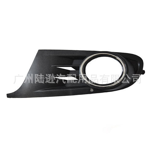 Applicable to Volkswagen fog lamp frame L 5K0853665 1KD853665 5G0853221G 18G853665G
