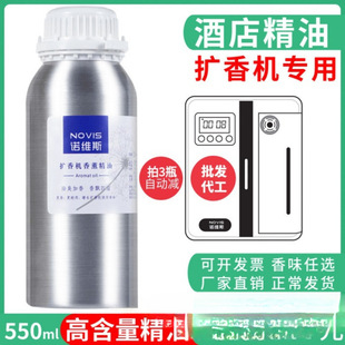 ��޹�����a��Һ���Ǽ��Ƶ���ՔU��C���ðײ���ˮ550ML�������