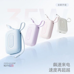 20000�����¿������35W��������Ƅ��Դ���㳬��С�ʵ�2�����l
