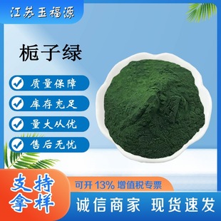 �d�ӾG�F؛���lʳƷ���ӄ���ɫ��ˮ���ԾGɫ�ع��Gɫ�ؗd�ӾG���]