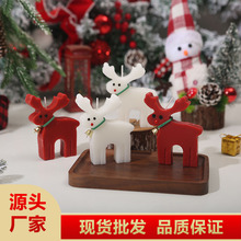 圣诞香薰蜡烛 仿真麋鹿香氛造型 氛围感家居摆件伴手礼candle跨境
