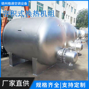 �ݷeʽ�Q�������P䓌����Ͱ��ݷeʽ���ӱP���p�ݼy���p�@ʽ�Q����