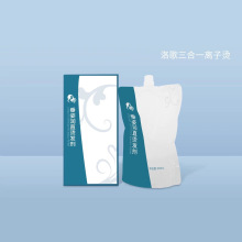 ������ֱ�̷����������һֱ������������ֱ800ml