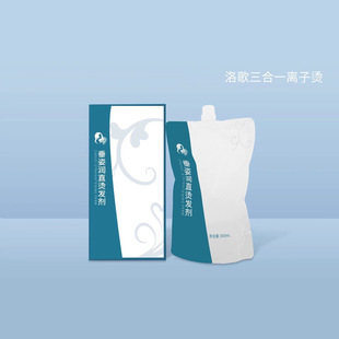 ���˝�ֱ�C�l���������һֱ�l���x�ӠC��ֱ800ml