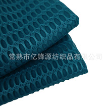 SҶN4DW۲ m춴| ^  坍þߵᘿW