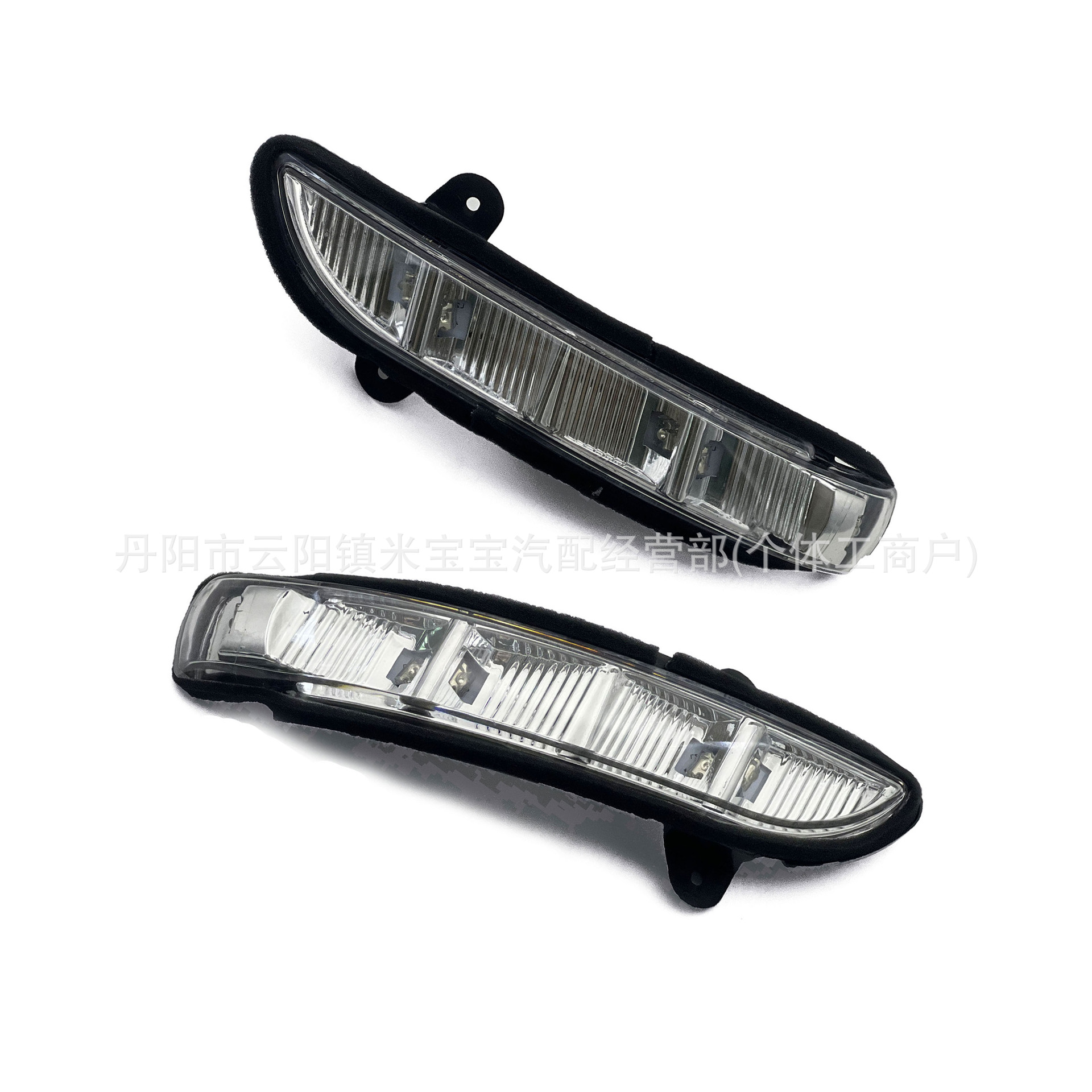 Suitable for 2007-2010 Mercedes-Benz W211 W221 W219 Rearview Mirror Light 2198200521 2198200621