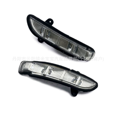 Light 2198200521 2198200621, Rearview mirror/rearview mirror