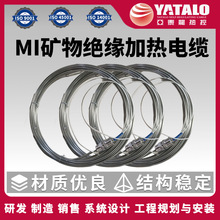 316L�V��^���ӟ���|���w���ط����z�b�l��z�Ҷ��^����о��Ꭷ