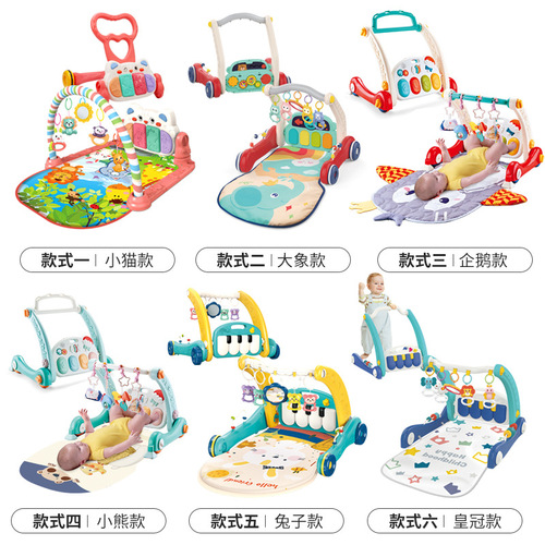 婴儿玩具脚踏琴学步车健身架二合一多功能学步推车0-6-12个月批发