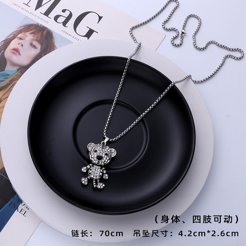 작은 호랑이로 가득