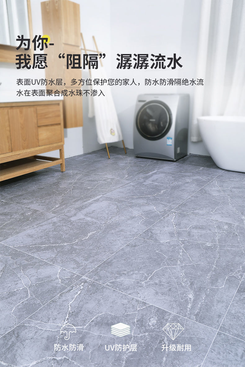 d6f1e393-02c7-4fd3-a6d0-ae1dbd662b1e.jpe