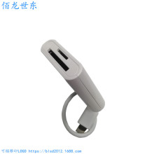 DKQ TYPE-C二合一读卡器  OTG转SD+TF相机卡手机卡适用笔记本IPAD