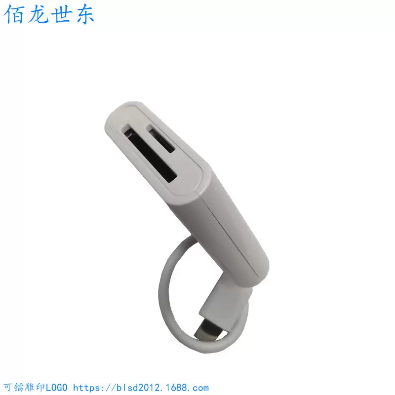 DKQ TYPE-C二合一读卡器  OTG转SD+TF相机卡手机卡适用笔记本IPAD