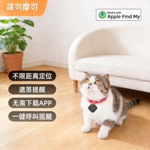 FindMY���G��airtagƽ���O�����Ì������˃�ͯ���߁G��λ��2pack