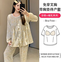 ���������ӷ��ļ�����������и�˯�´����쳤���黨�����Ҿӷ�