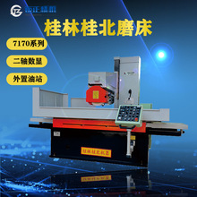 ֹĥMB7170Sشˮĥĥĥ