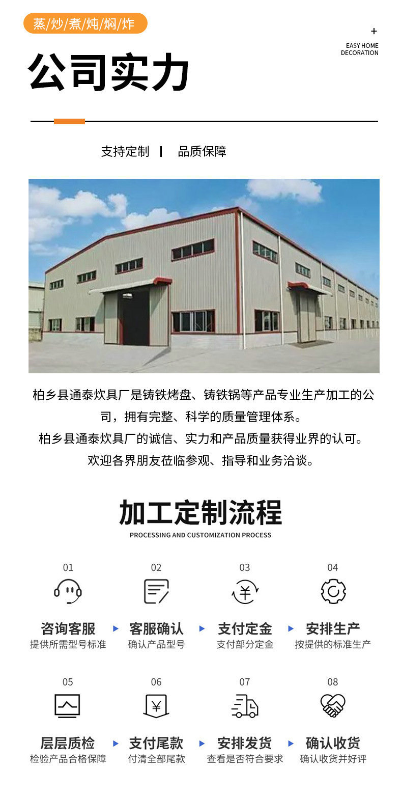 O1CN01gv6Hwm24a08sVEFlx_!!2214
